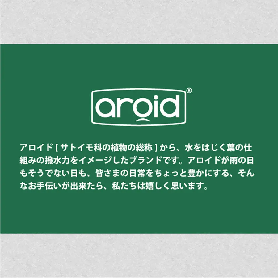 AROID AROID RUCK SACK COVER (M) - GY  (123g)