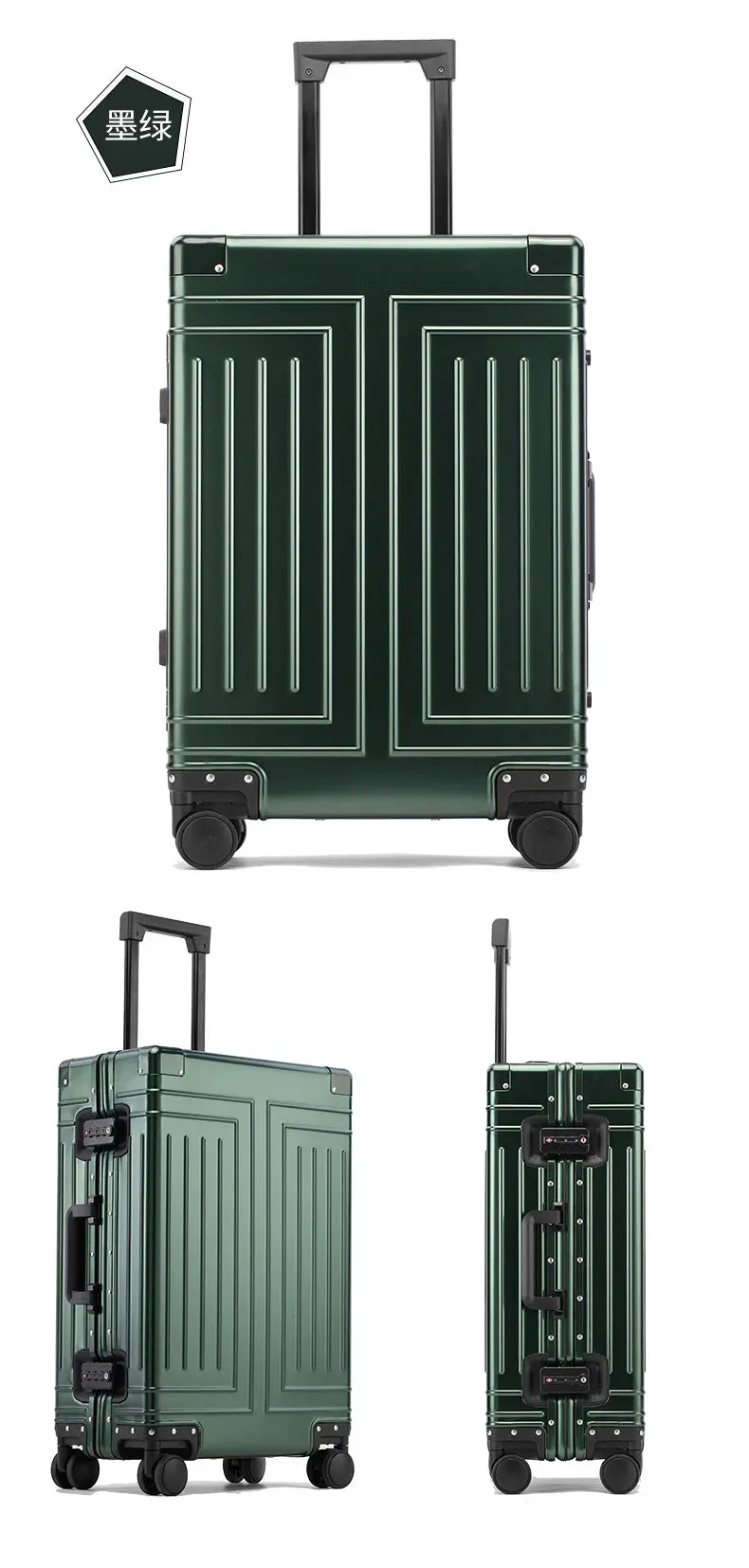 Durable Aluminum Luggage Set – Cabin Carry-On Suitcase with Wheels